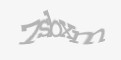 Kod antyspamowy