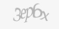 Kod antyspamowy